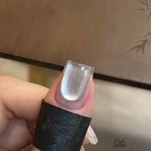 MIANEL 超黑猫眼凝胶指甲油，黑灰色玻璃粉珠光白猫眼，适用于UV LED灯 - 彩色 - 查看 8