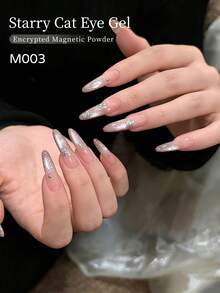 XEIJAYI 1瓶10米星白猫眼磁性凝胶指甲油，具有猫眼效果，适合在家DIY使用 - 裸粉色 - 查看 5