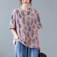 New Floral Short Sleeve T-Shirt For Women Plus Size Spring Summer Base Shirt Casual Artistic Loose Slimming Top - 藕粉色 - 查看 1