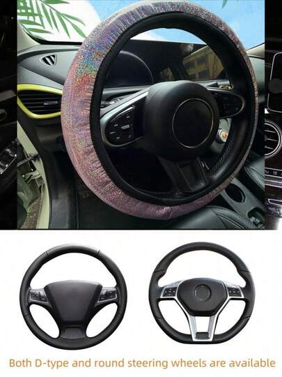 1. Bọc vô lăng ô tô bằng da PU nhân tạo màu hồng lấp lấp lánh, không có vòng trong, bọc vô lăng ô tô có độ đàn hồi cao, không có vòng trong, dây thun co giãn, nội thất ô tô, phù hợp với nữ giới có kích thước từ 14,5-15 inch, kiểu tròn/D phổ thông, phù hợp với mọi dòng xe, phụ kiện ô tô chống trượt và chống mài mòn.