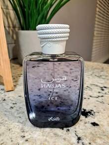 Rasasi Hawas Full Series 16 Varieties Eau De Parfum 100ml Unisex Gift Set - Fougere - View 4