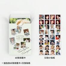 92pcs/Box 2026 SEASON'S GREETINGS (60pcs LOMO Cards + 32pcs Stickers), K-POP Fan Merchandise, Limited Edition SKZ Fan Goods, Collectible Photo Cards, Stickers - Multicolor - View 3
