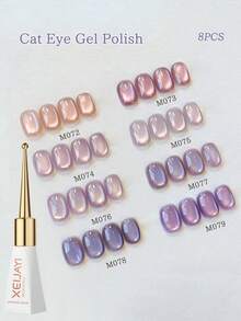 XEIJAYI 8支/套 10毫升 紫色猫眼凝胶指甲油 - 可撕拉，UV/LED可卸，光泽亮丽，适合DIY和美甲沙龙使用 - 彩色 - 查看 1
