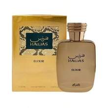 RASASI Hawas Elixir EDP For Men 3.38 Fl Oz - 馥奇香型 - 查看 2