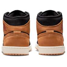 Nike Air Jordan 1 Mid Men's Patent SE 'Black Gold Jordans For Men852542-007 | Mid-Top Streetwear, Statement Sneaker - 橘色 - 查看 4