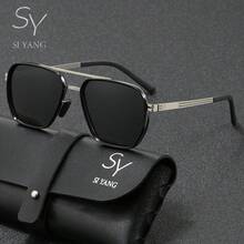 SY SI YANG Brand Sunglasses For Men, Driving Outdoor Stylish Sunglasses, UV Protection, Fishing Glasses, Unisex - A - View 15