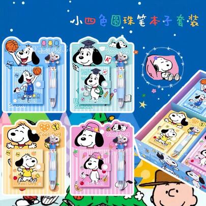  Bộ 2 cuốn vở hoạt hình Snoopy kèm 4 bút màu, khoảng 42 trang, viết trơn tru, màu sắc ngẫu nhiên, thích hợp làm quà tặng bất ngờ cho học sinh trong lớp.