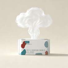 4 gói khăn giấy không dệt dùng một lần, dày và lớn, kích thước 200mm x 170mm, có họa tiết dập nổi hình ngọc trai, dùng để tẩy trang, lau mặt và làm sạch da, đa năng cho du lịch, nhà bếp, phòng tập thể dục. - Dày lên & To ra - Xem 1