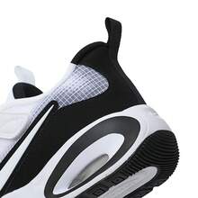 Giày thể thao cổ thấp NIKE AIR MAX NOVA (PS) dành cho trẻ em FN4459-103 - trắng - Xem 5
