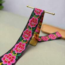 Ren Jacquard họa tiết hoa mẫu đơn, băng dệt kiểu cổ điển, phụ kiện quần áo thêu Hanfu & Miao. - màu đỏ - Xem 7