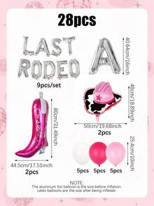 28件組牛仔主題氣球套裝，包含銀色 LAST RODEO 字母氣球橫幅、靴子、牛仔帽鋁箔氣球與乳膠氣球，適合單身女派對、生日、新娘婚前派對、Last Rodeo - 多色 - 查看 2