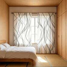 2pcs Modern Minimalist Style Gray And White Semi-Sheer Curtains, 100% Polyester Fabric, Machine Washable, Rod Pocket Design, Suitable For Bedroom, Living Room, Game Room, Home Office - Modern Knitted Weaving Technique, Scenic Theme (Rods Not Included) - Multicolor - View 6