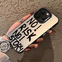 Compatible With IPhone 15 Pro Max Slogan New Colorful Silver High-End Protective Phone Case For IPhone 17 Air/16/11/13 Pro/15 Pro/15/13 Pro Max, Shockproof Material For IPhone 14/13/12, Full Coverage For IPhone 12 Pro Max - Multicolor - View 4