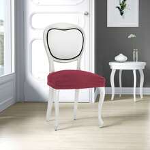 Kiva 2 Universal And Versatile Chair Covers, Various Colors Available – Easy-To-Fit Protective Chair Cover For Backrest, Seat And Arms - 酒紅色 - 查看 5