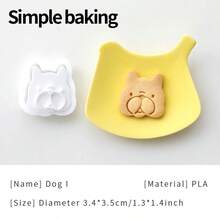 O formă de tăietor de biscuiți drăguță cu model de câine, o formă de biscuiți pentru părinți și copii, provizii pentru prânz pentru sezonul școlar, ștampile pentru biscuiți cu diverse modele de desene animate cu câini, lăbuțe mici și oase mici și o formă de desert, potrivită pentru prepararea de mici gustări ca daruri. - Vizualizare 19