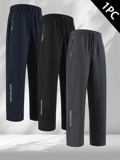 男士时尚户外运动裤，侧边独特印花设计，实用拉链口袋，舒适弹力面料，适合各种运动场合。也适合户外活动、旅行、健身、日常穿着、徒步旅行、居家和外出就餐。