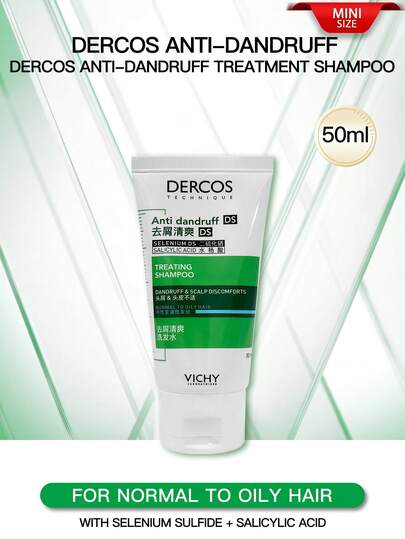 Vichy 去屑洗发水 50ml[迷你装]