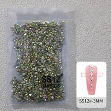 水晶AB彩粉，适合DIY美甲 - 水晶 AB - 查看 20