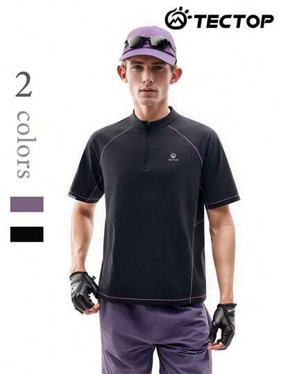 TECTOP Men's Summer Short Sleeve T-Shirt, 1/4 Zip Stand Collar, Elastic Breathable Comfortable Casual, Suitable For Fitness, Running, Sports