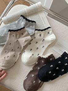5 Pairs Cute Heart & Floral Print Ruffle Trim Socks, Multi-Color Options, Suitable For Casual Daily Wear - Multicolor - View 2