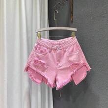 Distressed & Whiskered Denim Shorts With A Flattering High-Rise Waistband, Wide A-Line Leg Opening And Frayed Raw Hem In Black And Classic Blue, Designed To Elongate Legs And Create A Streamlined Silhouette For A Sexy, Minimalist Everyday Aesthetic - 粉色 - 查看 12