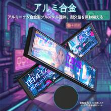 A.JAZZ AKP02 9.2英寸迷你显示器，适用于PC，可显示电脑温度、CPU、GPU、内存等数据，作为辅助屏幕使用。可调节安装方式，适用于任何电脑配置。IPS USB迷你显示器，可作为PC机箱配件使用。 - 黑色 - 查看 5