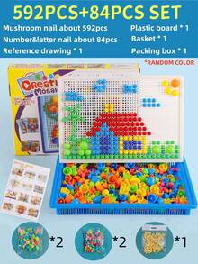 296片蘑菇钉DIY玩具，儿童益智3D拼图板，蘑菇钉板玩具，592片创意马赛克钉板带收纳盒，296+84片数字字母钉，男孩女孩生日圣诞礼物，学前动手思维能力训练，3-6岁彩色粒子拼图玩具 - 蘑菇釘 - 查看 15