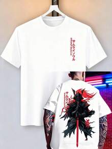 2026 Summer Collection "The Sword In Hand Is For Exploring The Future" Pattern, Featuring A Super Cool Japanese Samurai, Men's 100% Pure Cotton Double-Sided Printed T-Shirt, Soft And Breathable For Autumn And Winter, Street Fashion, Moisture-Wicking, Casual Wear, Perfect For Holidays And Celebrations! Free Shipping,  Within 24 Hours - 白色 - 查看 7