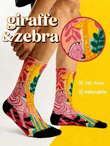 Tất nam in hình 360° thời trang - Tất cổ cao họa tiết hoạt hình, ngựa vằn, hươu cao cổ, báo, động vật, họa tiết dễ thương và độc đáo, tất đôi bền chắc, tất thời trang phong cách hoạt hình, phù hợp cho mặc hàng ngày, lễ hội, tiệc tùng và làm quà tặng. - Nhiều màu - Xem 1