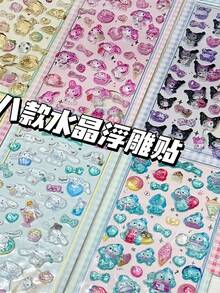 柔美少女风压纹贴纸，活页夹收纳，防水耐用，儿童DIY贴纸 - 彩色 - 查看 5