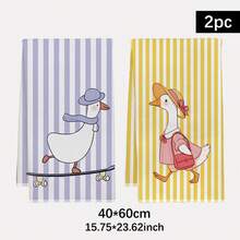 Bộ 2 khăn lau bếp, khăn rửa bát, khăn tay siêu thấm hút, chất liệu microfiber, họa tiết vịt trượt và vịt đi chợ, kích thước 40*60cm, thích hợp trang trí nhà bếp, làm quà tặng tân gia, phù hợp cho nhà bếp và phòng tắm, tuyệt vời cho các bà nội trợ và các buổi họp mặt gia đình, giá cả phải chăng, vật dụng thiết yếu trong gia đình. - Màu vàng - Xem 11