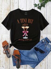 Women's Graphic Print T-Shirt, Oversized, Crew Neck, Cotton, For The "A Tini Bit Older Birthday Social Club" Community, Casual Wear, Spring, Short Sleeve, Loose Fit, Summer Fashion, Basic T-Shirts, Fun Clothing In Black And White Options, Party Gift For Women. - 黑色 - 查看 2