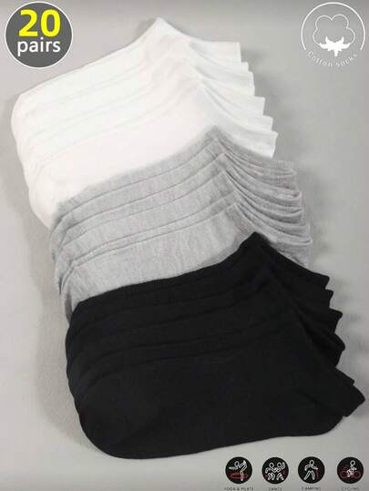 1/5/10双装男女通用纯色短袜，柔软舒适，马匹图案，休闲百搭运动袜，适合日常穿着或户外活动，四季皆宜。