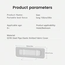 可折叠婴儿床护栏，幼儿安全床护栏，透气网状床围，适用于单人床/双人床/大号床/特大号床 - 便攜式三節管拼接款 -灰色網紗款 - 查看 14