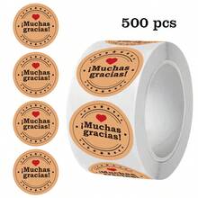 500張西班牙文感謝圓形貼紙 1英吋，適用於糖果袋、花禮、蛋糕盒、婚禮包裝、慶祝派對、婚禮裝飾、禮物包裝DIY裝飾，PVC背膠封口貼紙，剪貼簿用品，學校用品 - 西語感謝 - 查看 6