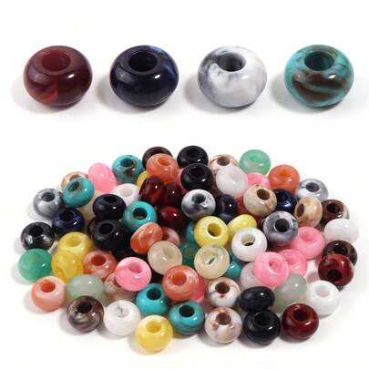 50颗/包 亚克力扎染云朵珠，14毫米仿玉双色大孔算盘珠，适用于手链、项链、手机链、珠宝制作、DIY工艺品