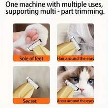 可充电电动宠物毛发修剪器，猫狗美容剪，宠物美容用品 - 查看 2