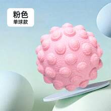 筋膜球、足部按摩球、肌肉放松、背部和足部健身、花生球、瑜伽、肩颈按摩球、筋膜球、球 - 彩色 - 查看 7
