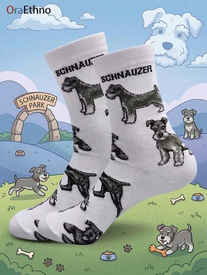 1 Pair Men's Cute Schnauzer Dog Themed Cartoon Print Contrast Color Moisture-Wicking Soft And Comfortable Crew Socks, A Cool Gift For Schnauzer Dog Lovers, Brothers, Fathers, Boyfriends, Suitable For Birthday, Halloween, Christmas, Casual Wear, Fresh And Fashionable In Spring And Summer