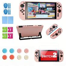 Solid Color Anti-Drop Hard Shell For NS2 Switch 2, Matte Split Protective Cover -Pink - View 11