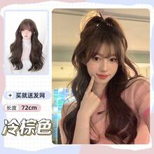 Synthetic Woven Wigs - Cool Brown Color + Hairnet - View 8