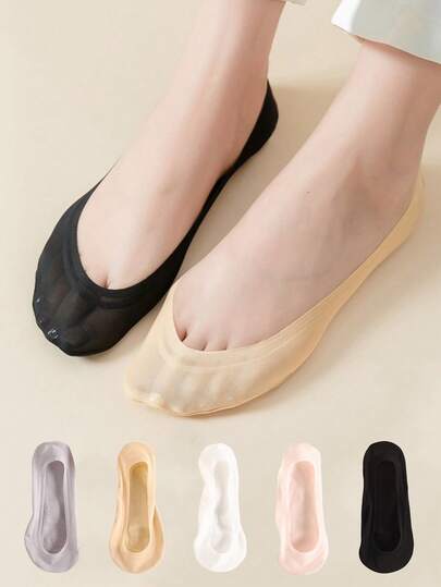 chuanwa（2） 1/5/10双装 女士夏季薄款硅胶防滑透气隐形船袜