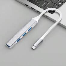 四合一 USB 2.0/3.0 集线器，Type-C/USB 适配器，高速 350MB/s 数据传输分线器，铝合金即插即用延长线，适用于笔记本电脑、台式机、手机、平板电脑 - 查看 6