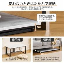 Tables - White - View 9