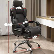 Ergonomic Executive Office Chair, Microfiber Leather Computer Chair With Footrest For Work - 五個輪子的人體工學辦公椅 - 查看 1