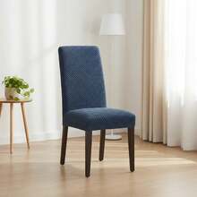 Kiva 2 Universal And Versatile Chair Covers, Various Colors Available – Easy-To-Fit Protective Chair Cover For Backrest, Seat And Arms - 藍色2 - 查看 2