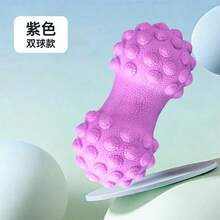 筋膜球、足部按摩球、肌肉放松、背部和足部健身、花生球、瑜伽、肩颈按摩球、筋膜球、球 - 彩色 - 查看 12