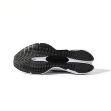 Adidas 新款迎风系列健身训练运动鞋，男女通用休闲跑步鞋 - 黑與白 - 查看 10