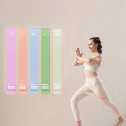 1pc High Elasticity Heart-Shaped Resistance Band, Backless Shoulder Trainer, Yoga Fitness Stretch Band