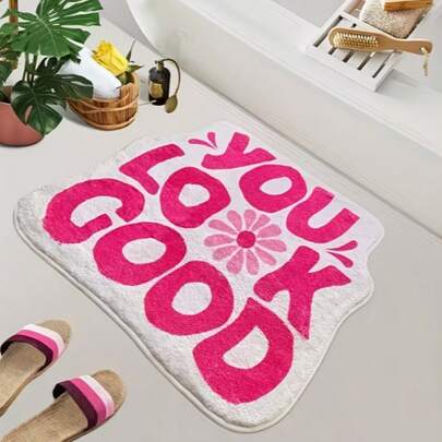 1 pieza Alfombra con forma de letra verde fresca, suave y absorbente de secado rápido, diseño único, adecuada para alfombra de baño, alfombra de baño, felpudo, alfombra pequeña, alfombra, decoración del hogar, alfombra de área, alfombra de exterior, alfombra de dormitorio, alfombra lavable
